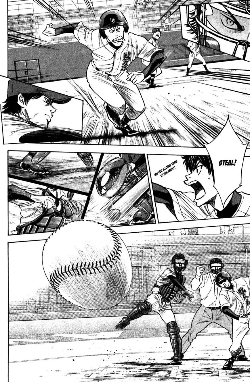 Diamond no Ace Chapter 279 19